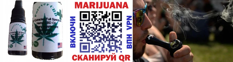 Canna-Cookies марихуана  хочу наркоту  Долинск 