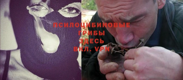 наркотики Вязники