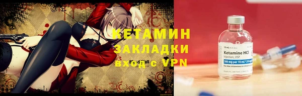 mdpv Вяземский