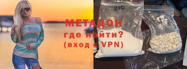 твердый Волосово