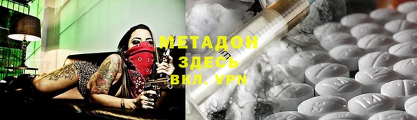 mdpv Вяземский