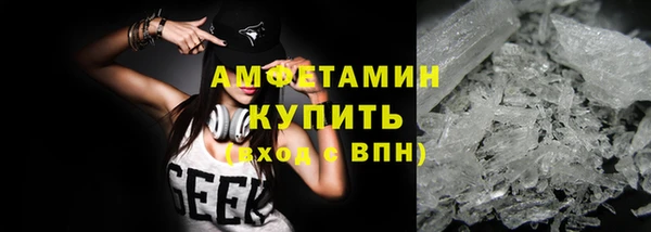 mdpv Вяземский