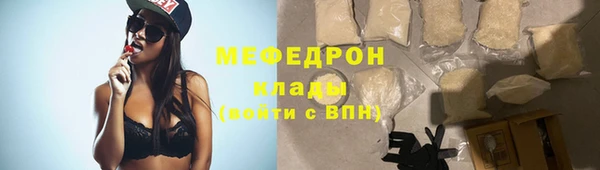 кокаин перу Гусев