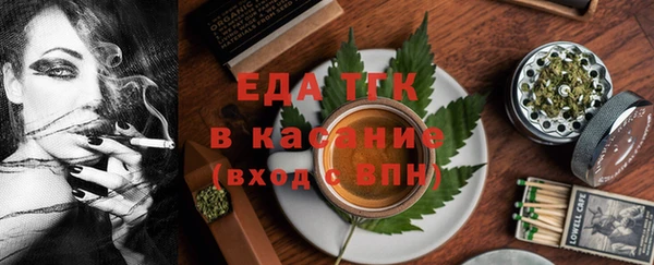 наркотики Вязники