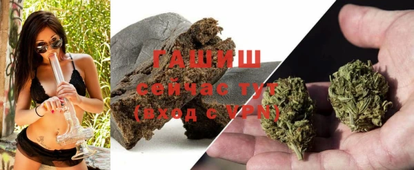 наркотики Вязники
