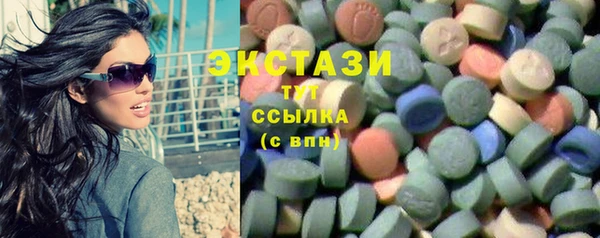 прущий лед Гусь-Хрустальный