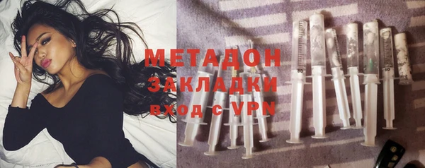 кокаин перу Гусев