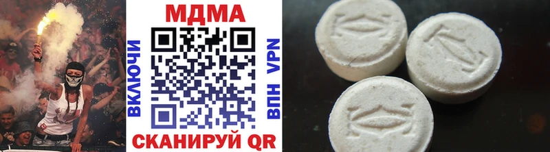 blacksprut ONION  Долинск  МДМА VHQ 