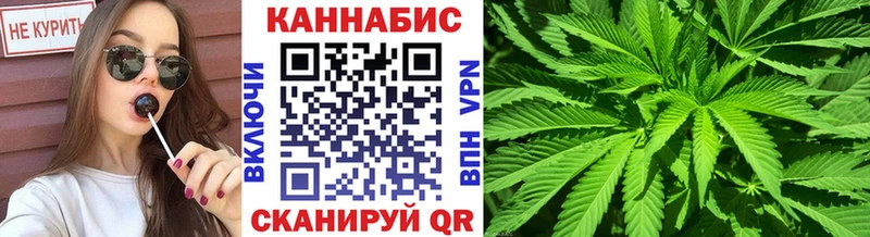 купить наркоту  Долинск  МАРИХУАНА Amnesia 